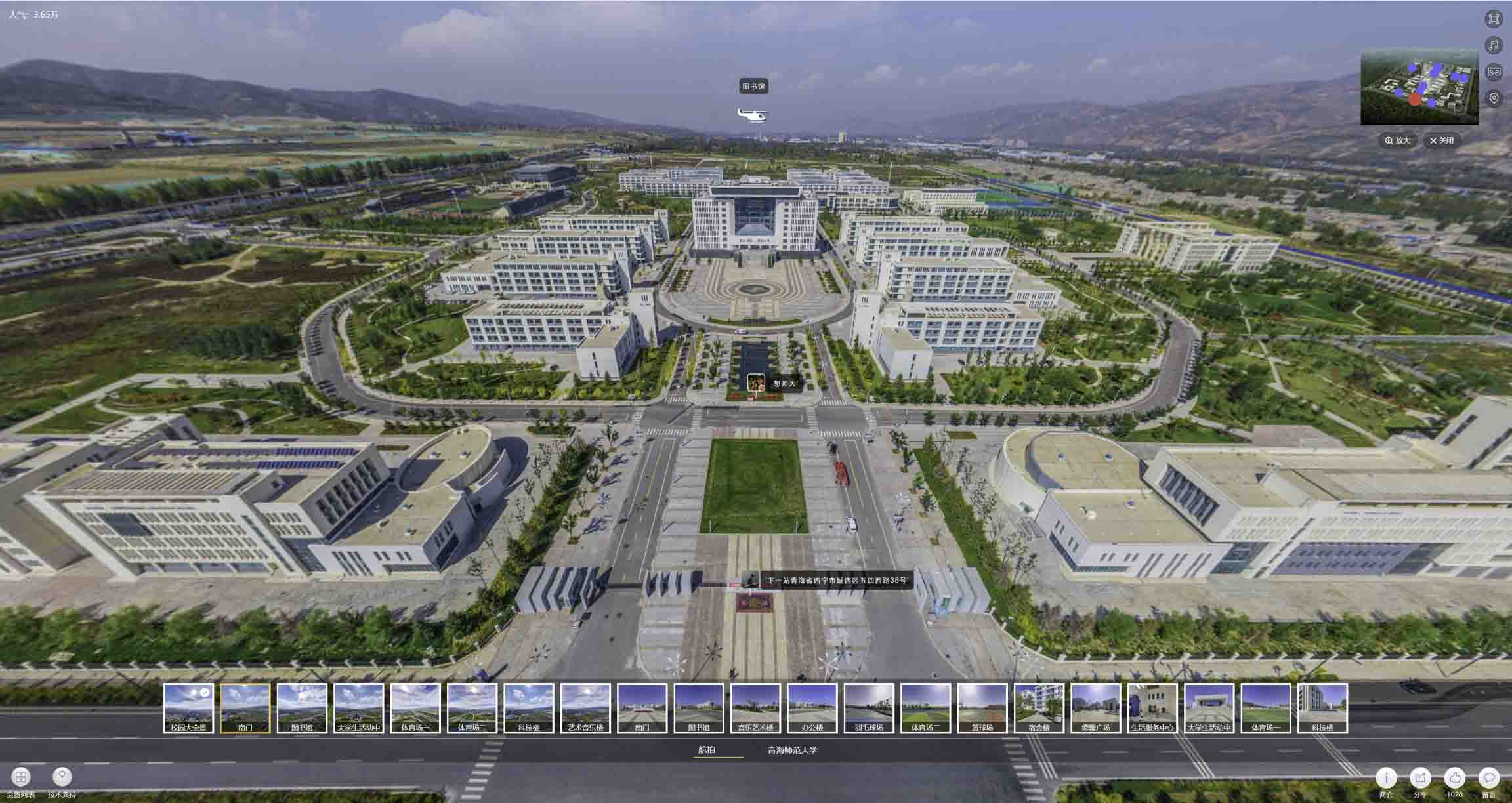 呼兰油菜花-惊艳半生的花海仙境